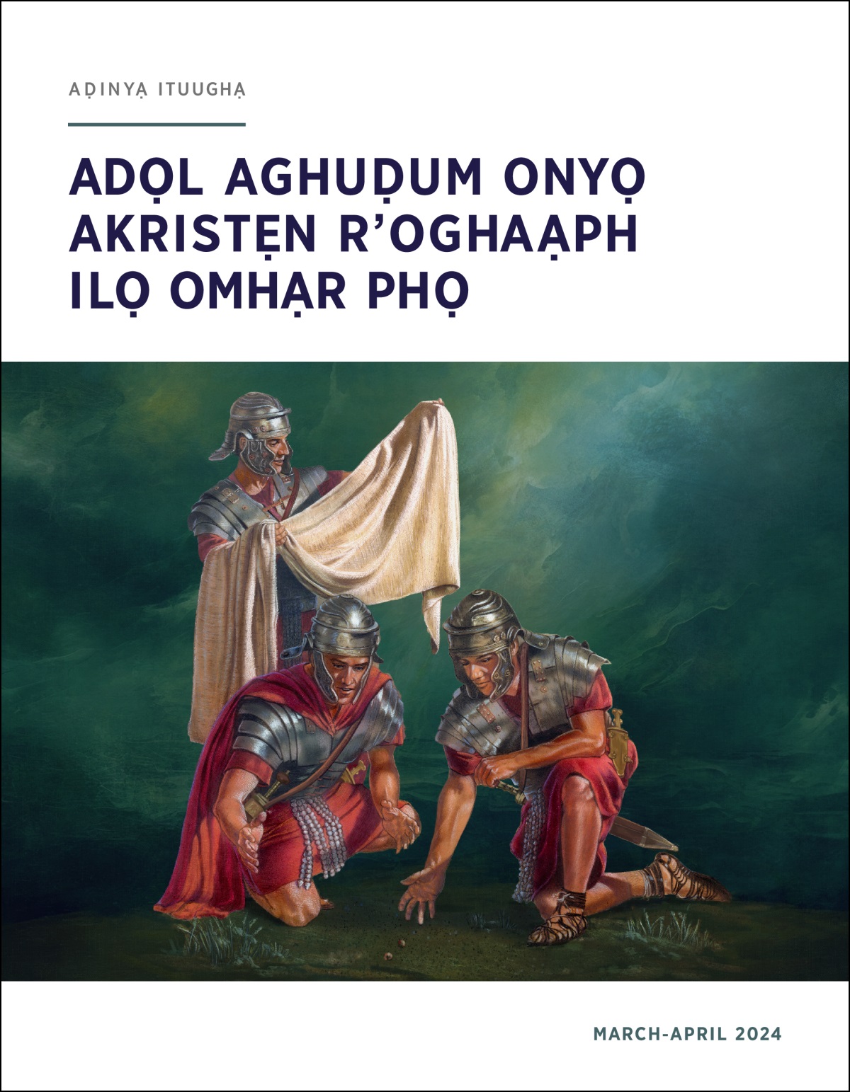 Onyọ eghạm olọ aRom dị raaḅeghiọn ghan asuomạ anyụ phọ aZizọs ḅilhẹ r’abunhọn iyạl awe eghạm dị rosạ elhẹl ilọ oye dị kasighẹ asuomạ phọ.