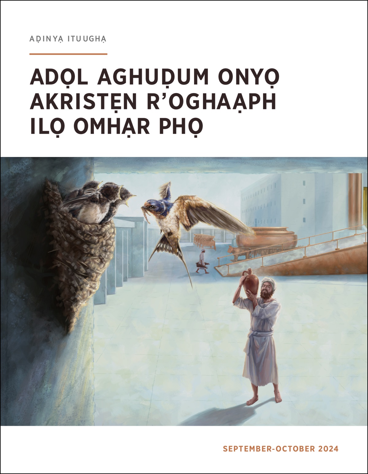 Oniin oọny aKorah rapoghoghom ghan otu okẹr r’anmụny odị siphẹ otu iiḅereghị phọ.