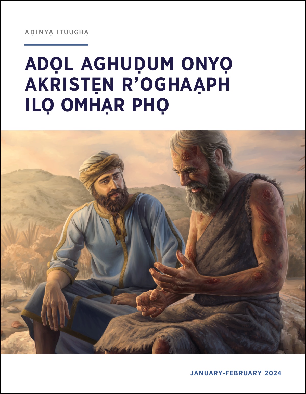 R’oseenyaạn, Elihu amaạr bịn kụ alher rurụ angọ Job phọ arufuku memuza bọ loor.