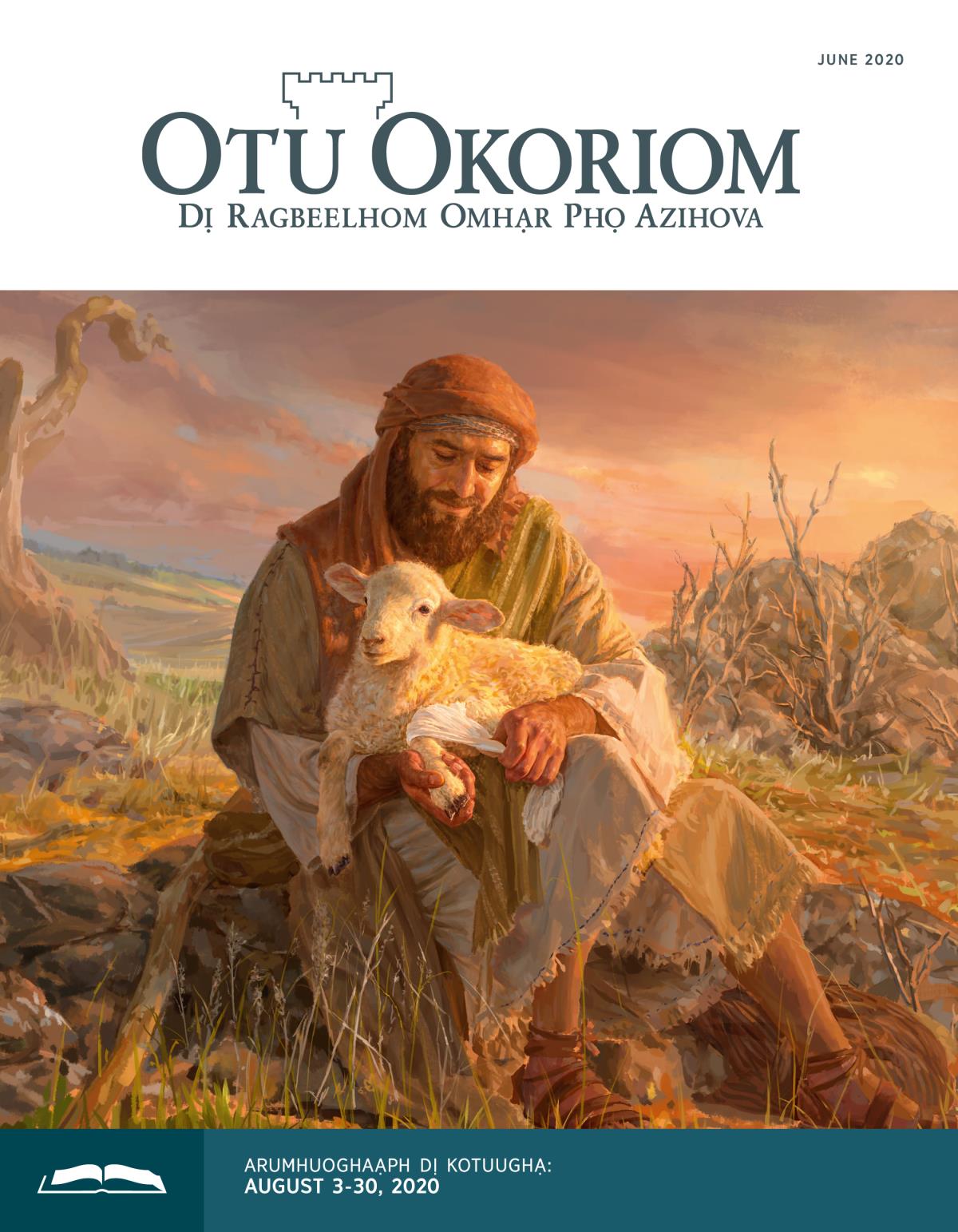 Otu Okoriom Olọ Otuughạ, June 2020.