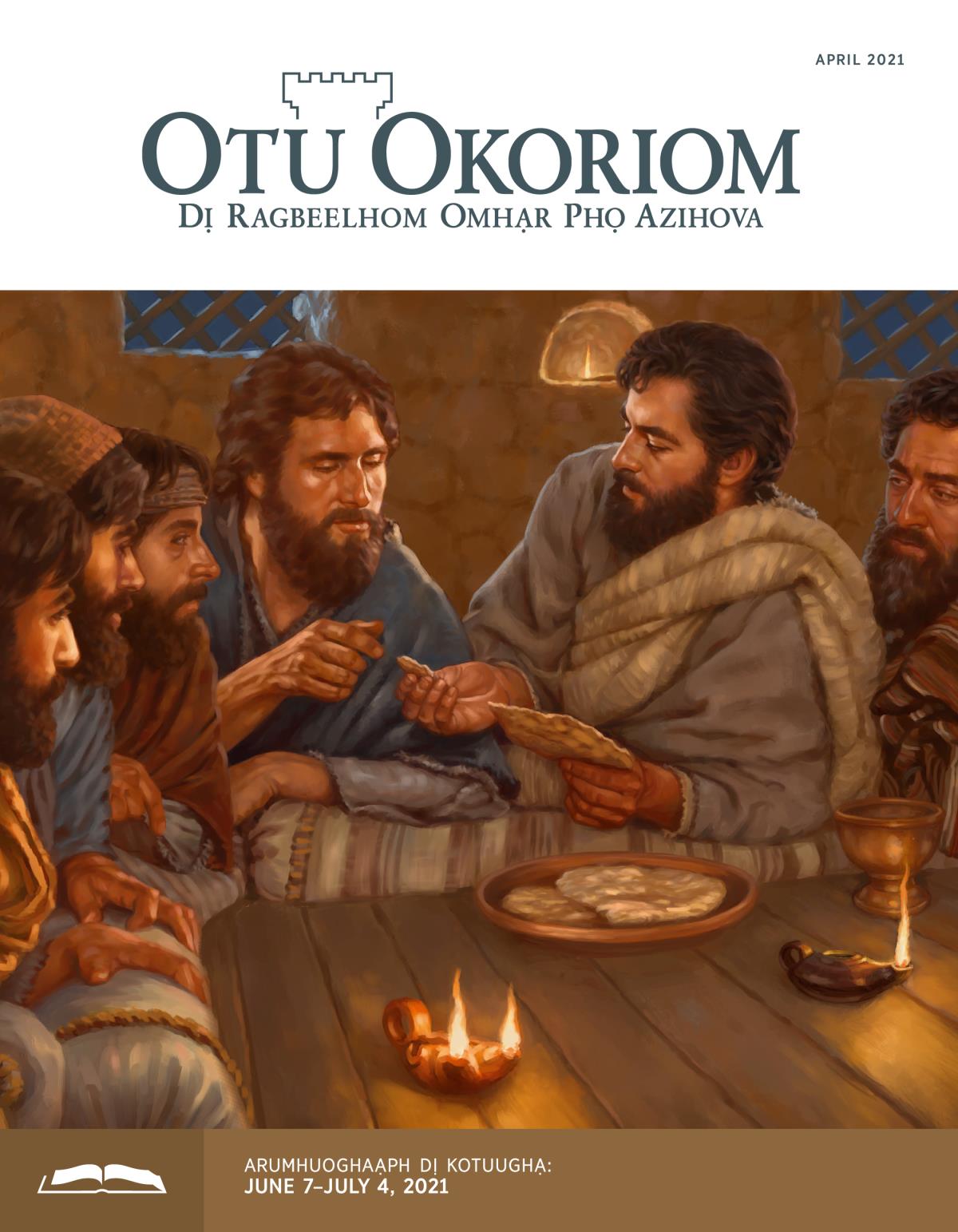 Otu Okoriom Olọ Otuughạ, April 2021.