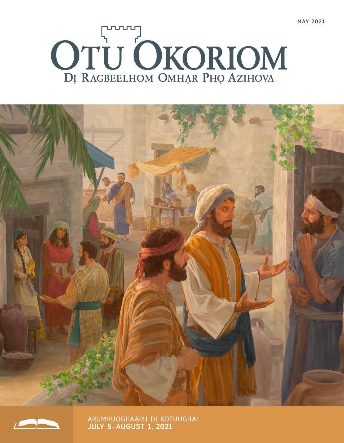 Otu Okoriom Olọ Otuughạ, May 2021.