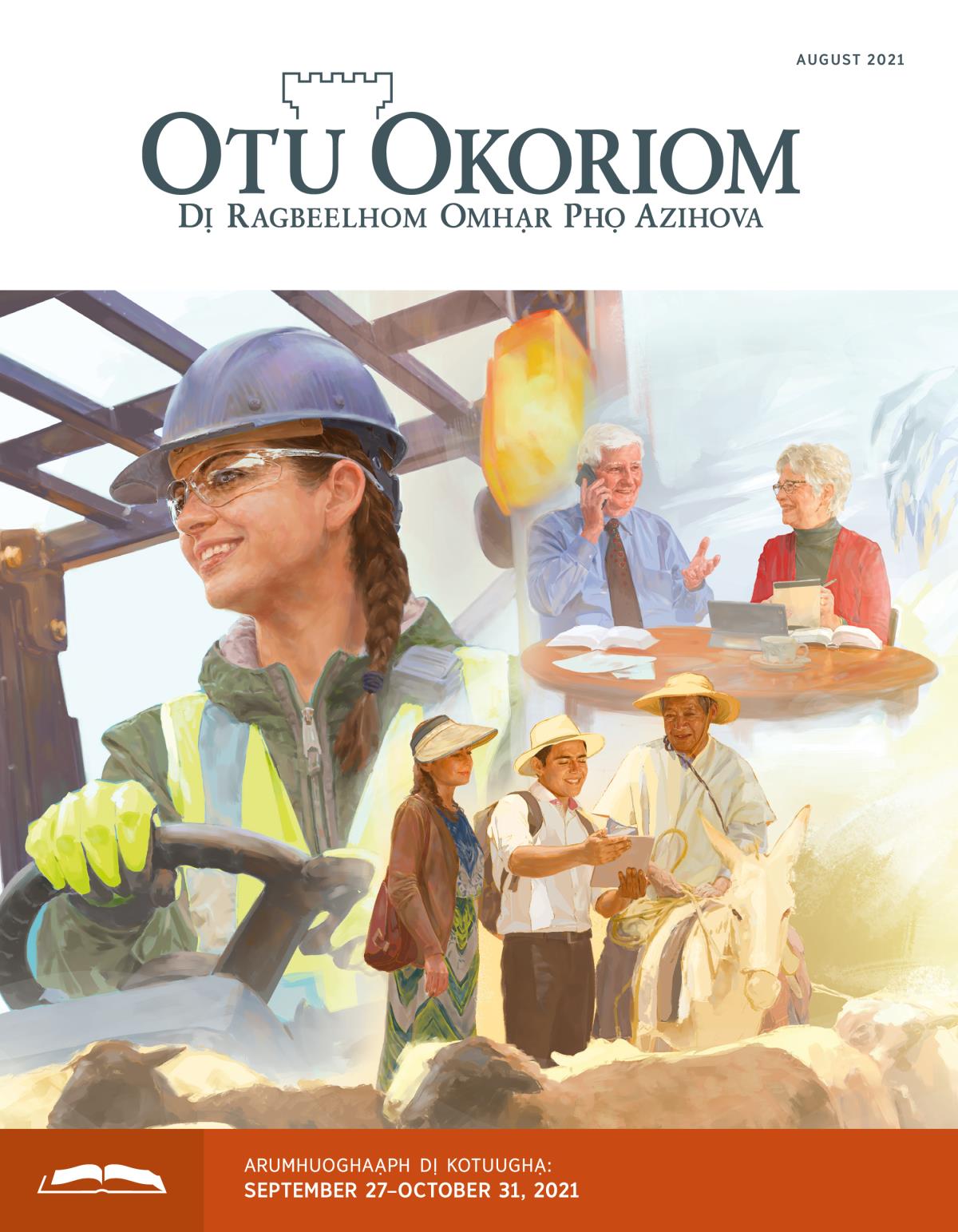 Otu Okoriom Olọ Otuughạ, August 2021.