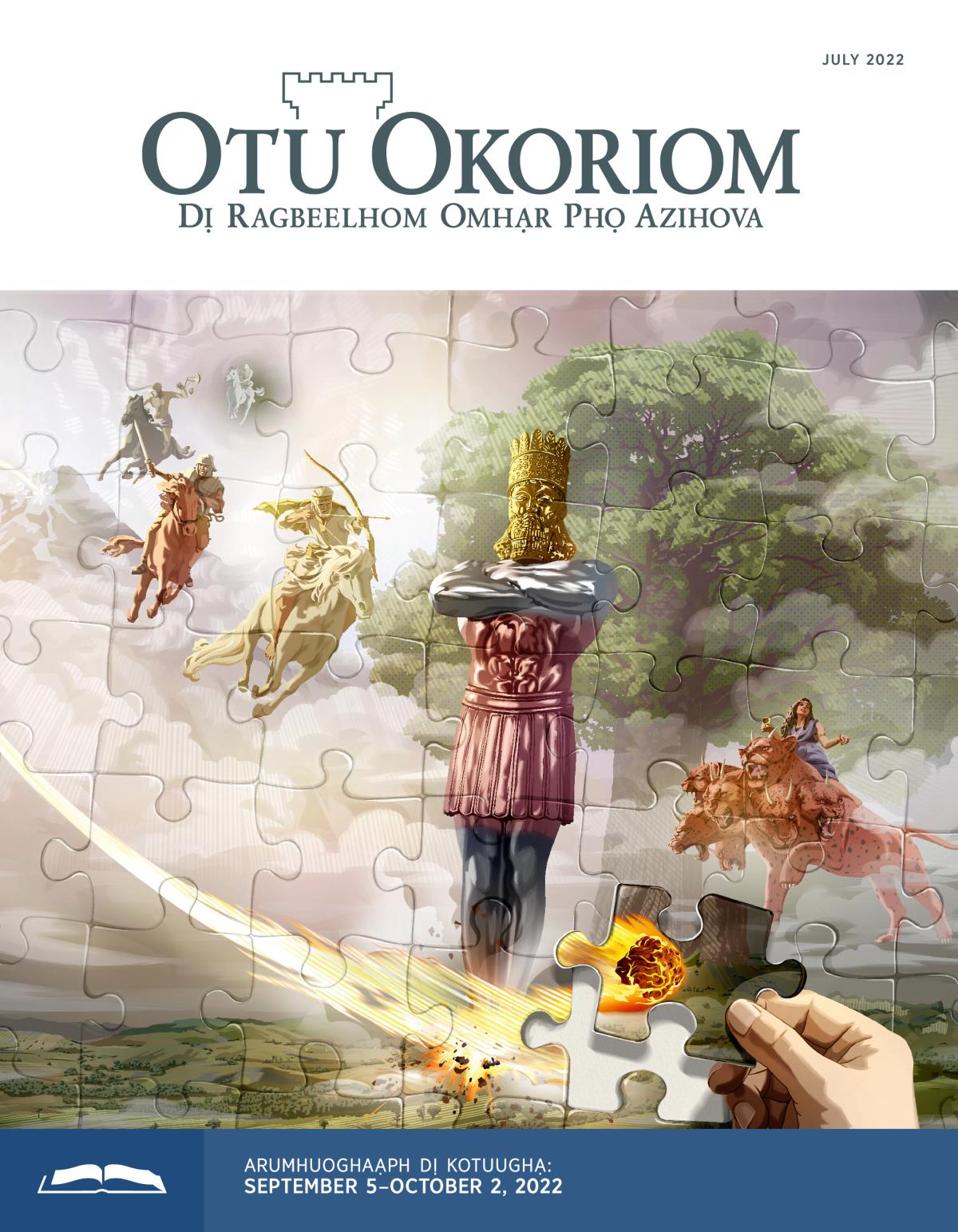 Otu Okoriom Olọ Otuughạ, July 2022.