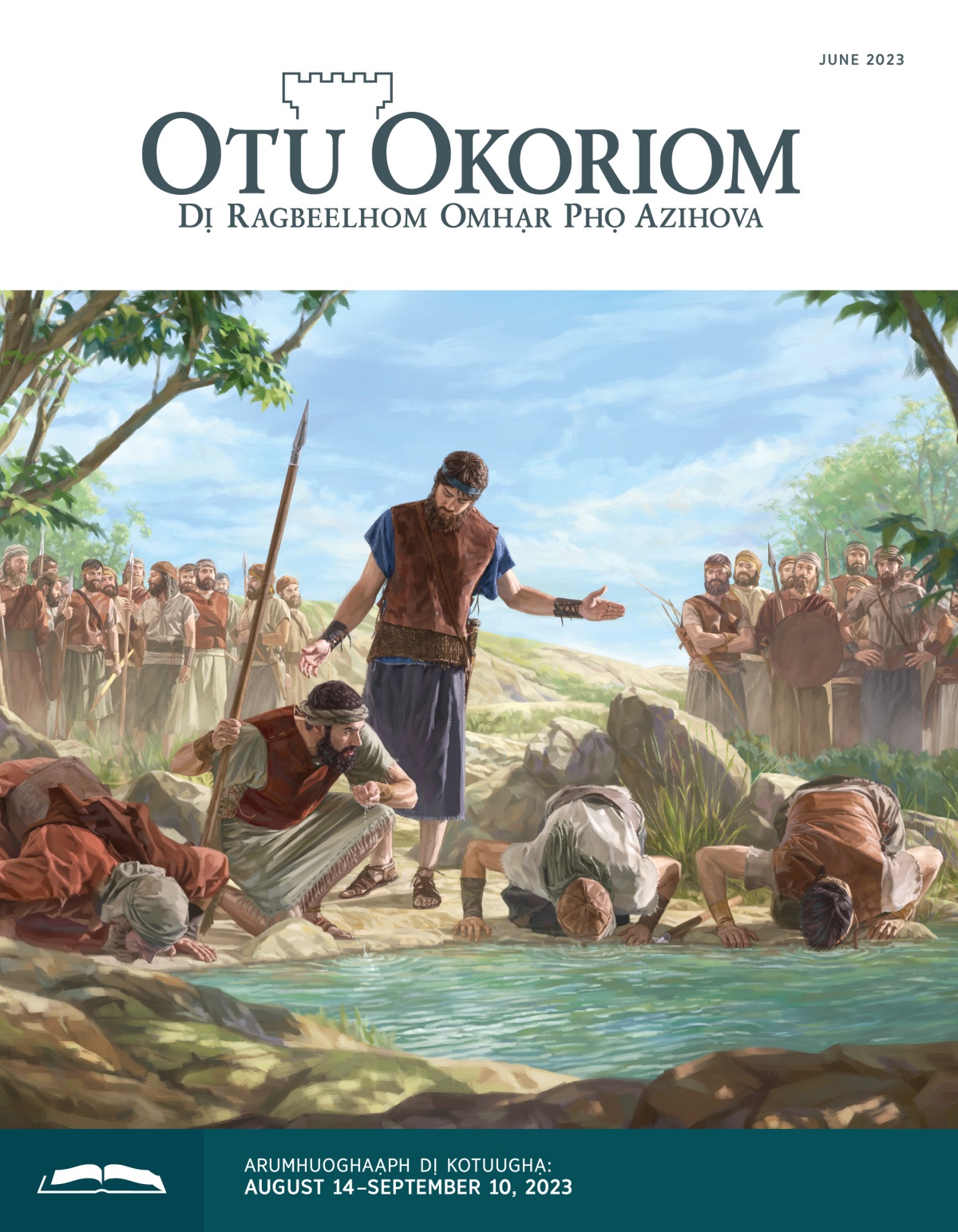 Otu Okoriom Olọ Otuughạ, June 2023.
