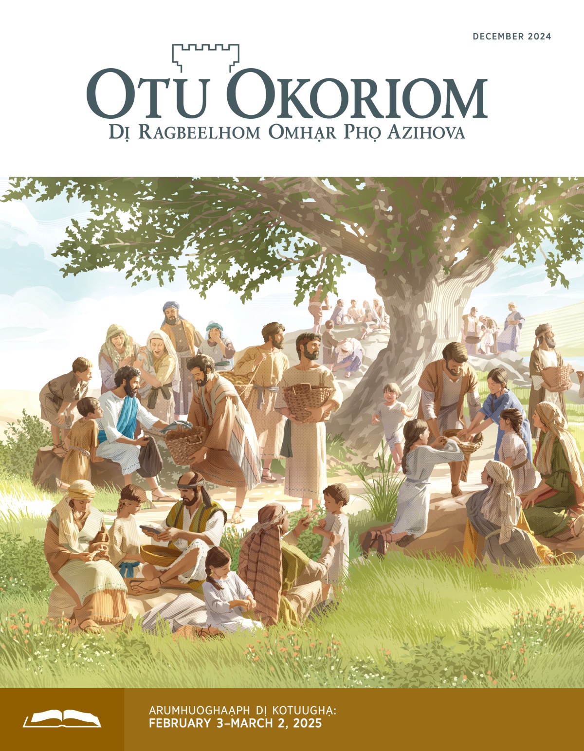 AZizọs asighẹ abrẹd r’ena rangọ ghan butelhedom mọ odị. Abutelhedom mọ rodiighi ghan we phọ ookpomhoghan bọ eḍien phọ.