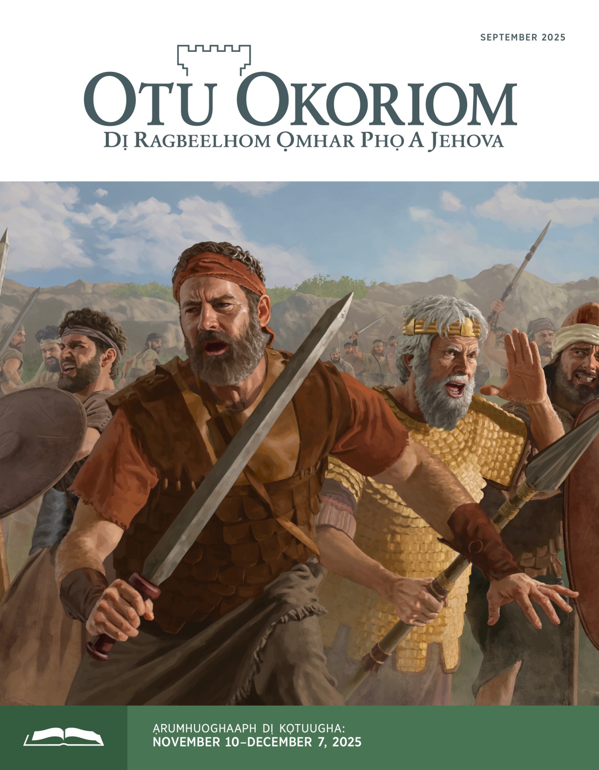 A Jonạtạn rạ Sọl, ḅịlhe r’awe ẹgham Izrẹl odi erugh ẹgham robe ẹgham kụ ọpamagh rolhool, ịsoph, ḅịlhe r’ịsuram.