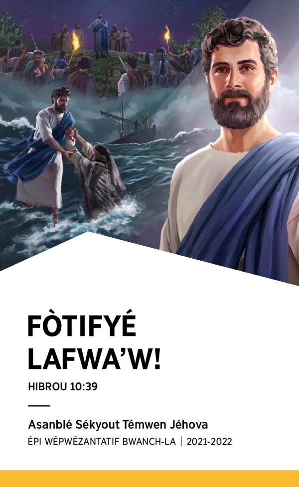 2021-2022 Pwogwanm-lan Pou Asanblé Sékyout-la Épi Wépwézantatif Bwanch-la.