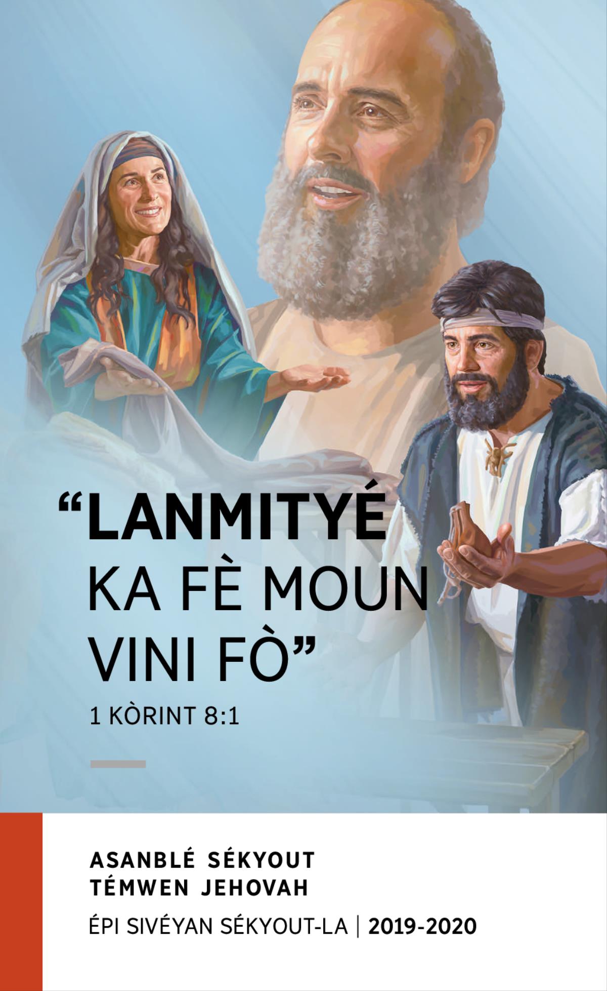 Pwogwanm-lan pou Asanblé Sékyout-la Épi Sivéyan Sékyout-la 2019-2020