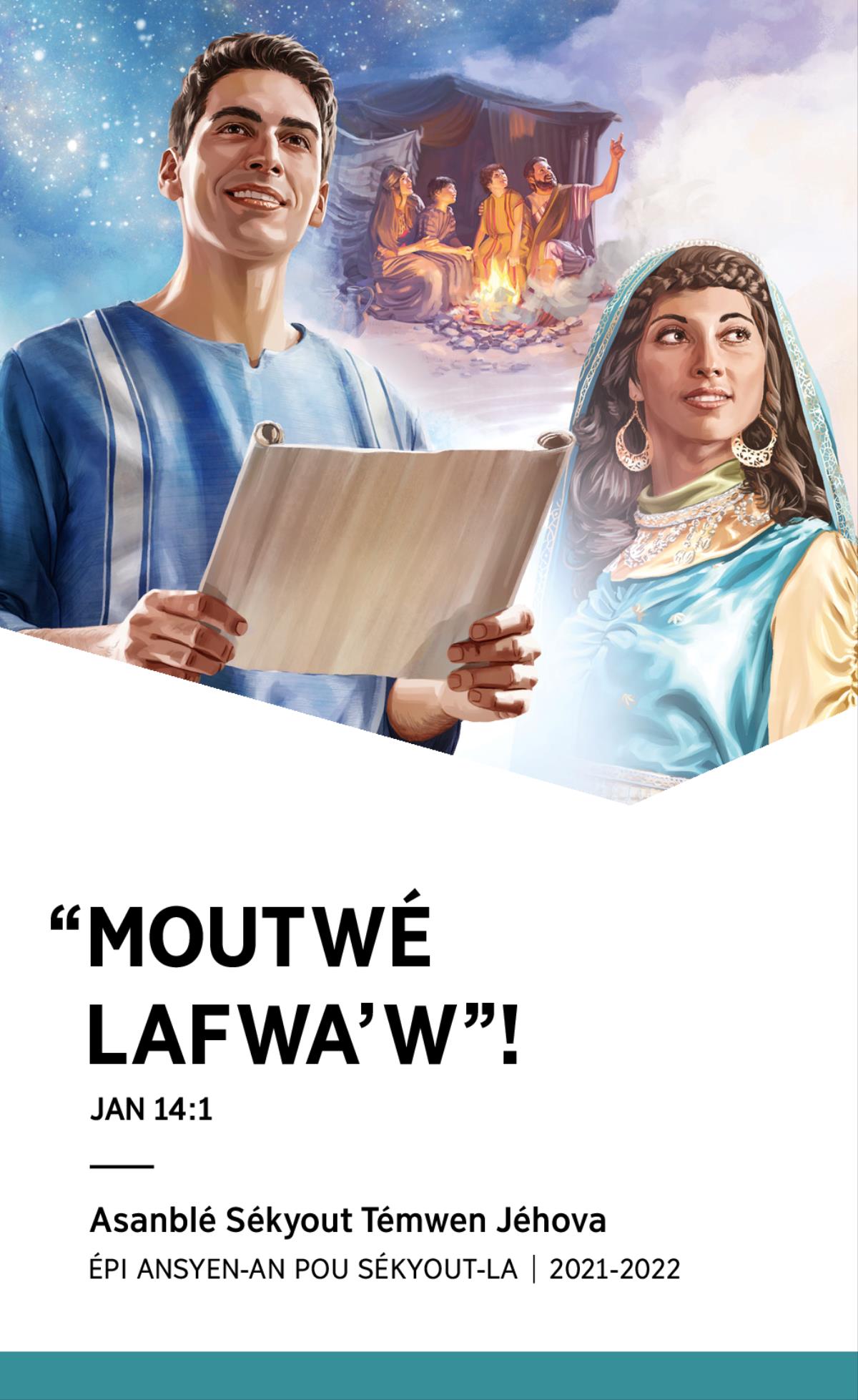 2021-2022 Pwogwanm-lan Pou Asanblé Sékyout-la Épi Ansyen-an Pou Sékyout-la.
