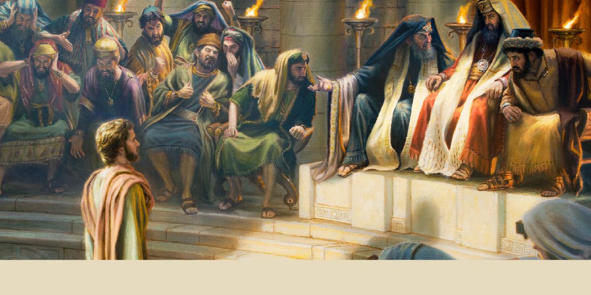 Stephen standing calmly before the Sanhedrin.