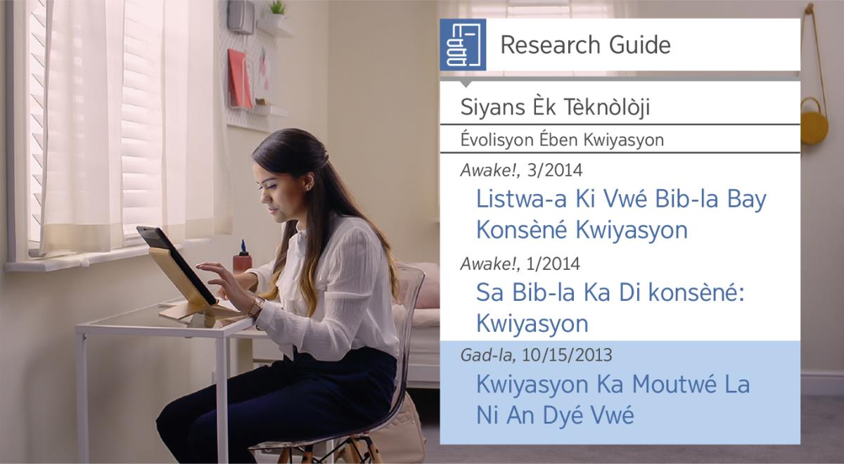 A scene from the video “Experience the Joy of Disciple-Making—Accept Jehovah’s Help—Using Research Tools.” Neeta uses the “Research Guide” to look up information on creation.