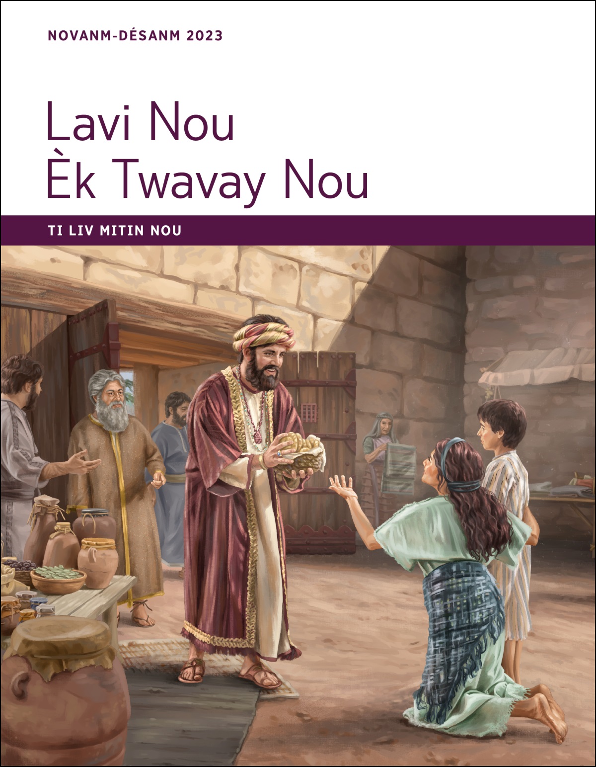Jòb offering food to a poor woman and her son at the city gate.