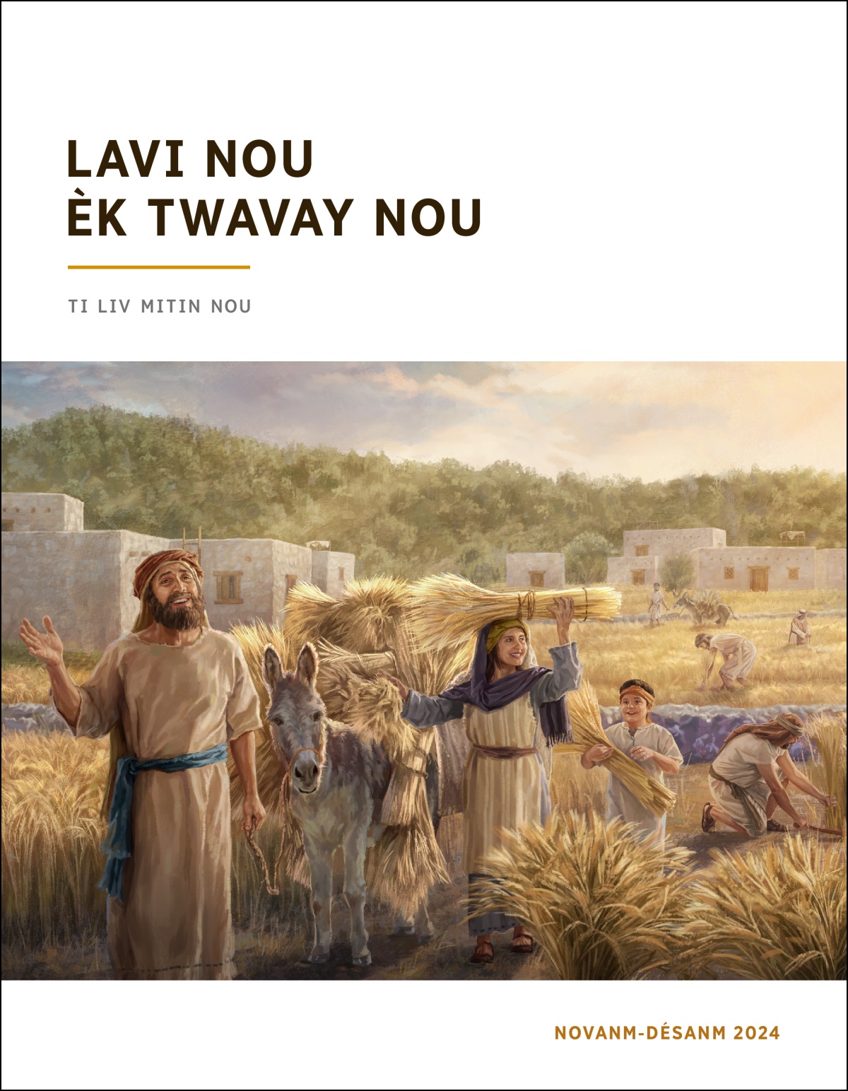 Israelites joyfully gathering a bountiful wheat harvest.