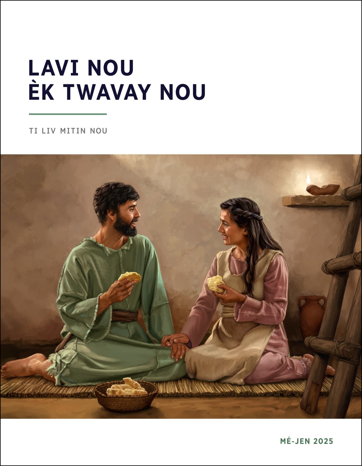 A couple in ancient Israel, enjoying a simple meal of bread in their modest home.