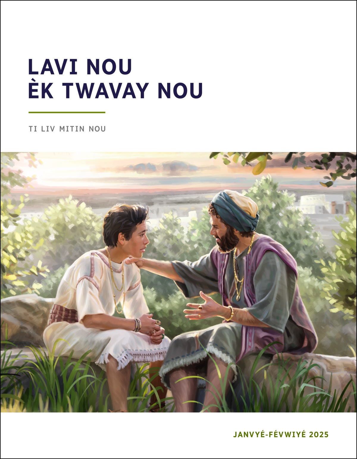 King Solomon sitting outdoors with his son, giving him advice.