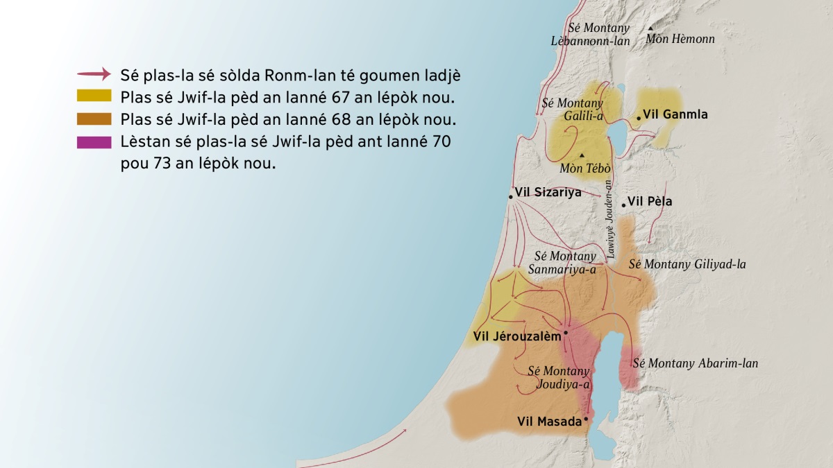Map-la ka moutwé adan sé montany-lan èk sé vil-la an Izwayèl an pwèmyé syèk-la. Sé montany-lan ki té nòd Jérouzalèm sété sé montany Lèbannonn-lan, Galili-a, Sanmariya-a, èk Giliyad, èk osi Mòn Hèmonn èk Mòn Tébò. Èk sé vil-la ki té nòd Jérouzalèm sété Ganmla, Sizariya èk Pèla. Èk sé montany-lan ki té soud Jérouzalèm, sété sé montany Joudiya-a, èk Abarim-lan, èk osi vil Masada. Map-la ka osi moutwé sé plas-la koté sé sòlda Ronm-lan té fè ladjè, èk sé plas-la yo té pwan hòd sé Jwif-la ant lanné swasant sèt «67» pou lanné swasant twèz «73» an lépòk nou.