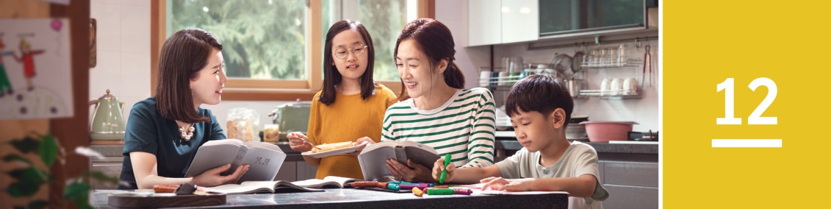 Kʼutunik 12. Jun ixoq junaam kuukʼ ri kaʼibʼ ralkʼoʼal ketajin che umajik puwiʼ ri Biblia ruukʼ jun testigo re Jehová.