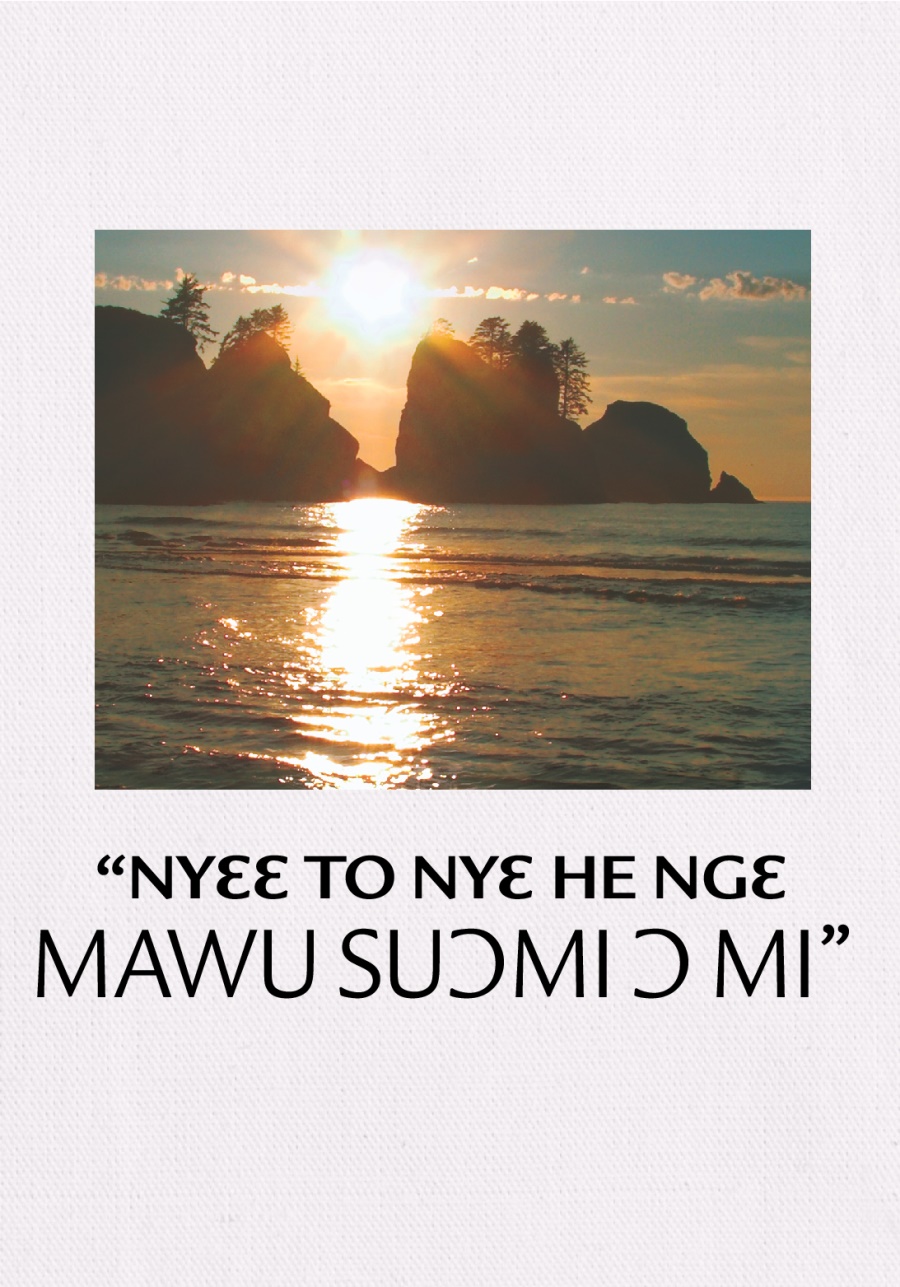 Bɔ Nɛ O Maa Pee Kɛ Hi Mawu Suɔmi ɔ Mi