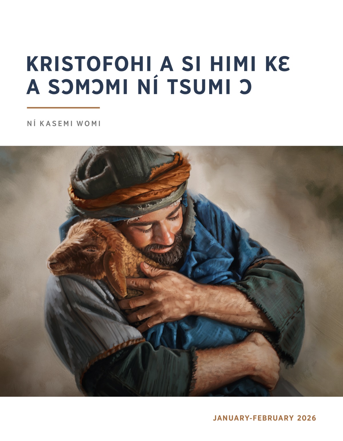 To hyɛlɔ ko nɛ́ e je suɔmi mi kɛ wo jijɔ ko ngɛ e gugue mi.