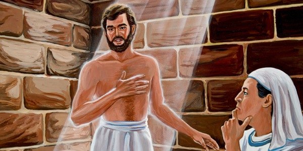 Yosef ngɛ tsu mi