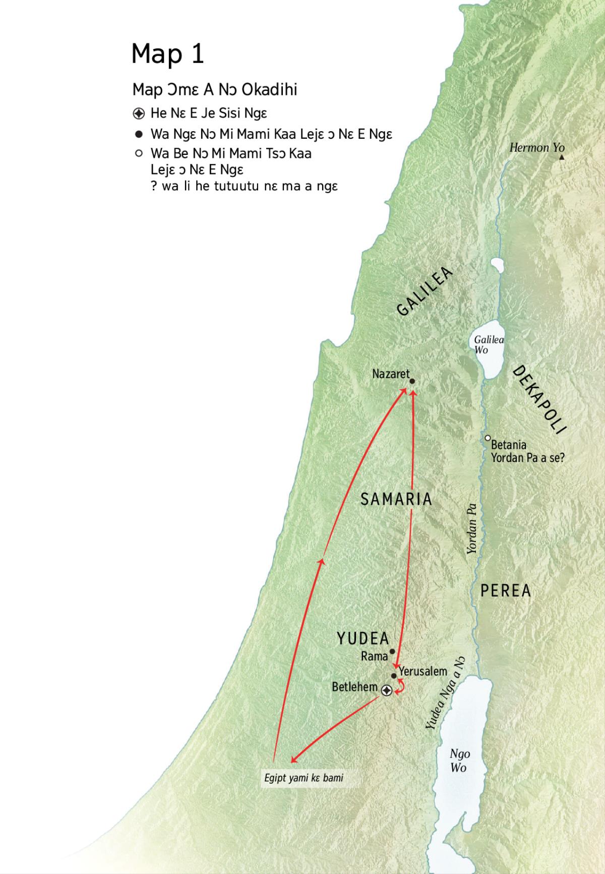 Map nɛ tsɔɔ hehi nɛ Yesu ya: Betlehem, Nazaret, Yerusalem