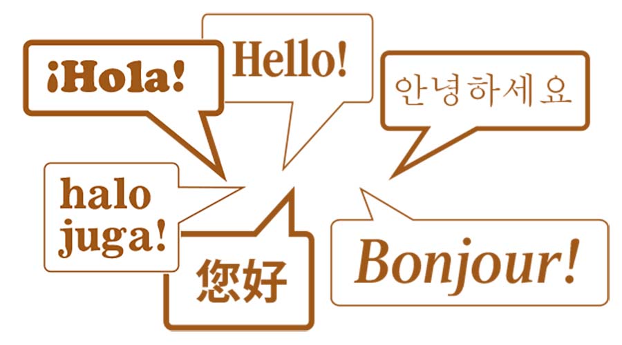 Foni ngɛ ba fa 2
