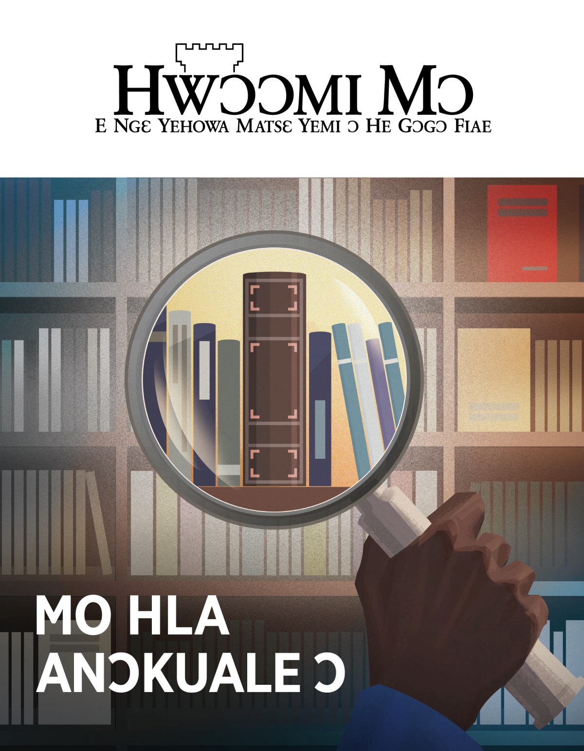 Hwɔɔmi Mɔ womi tɛtlɛɛ, No. 1, 2020 | Mo Hla Anɔkuale ɔ