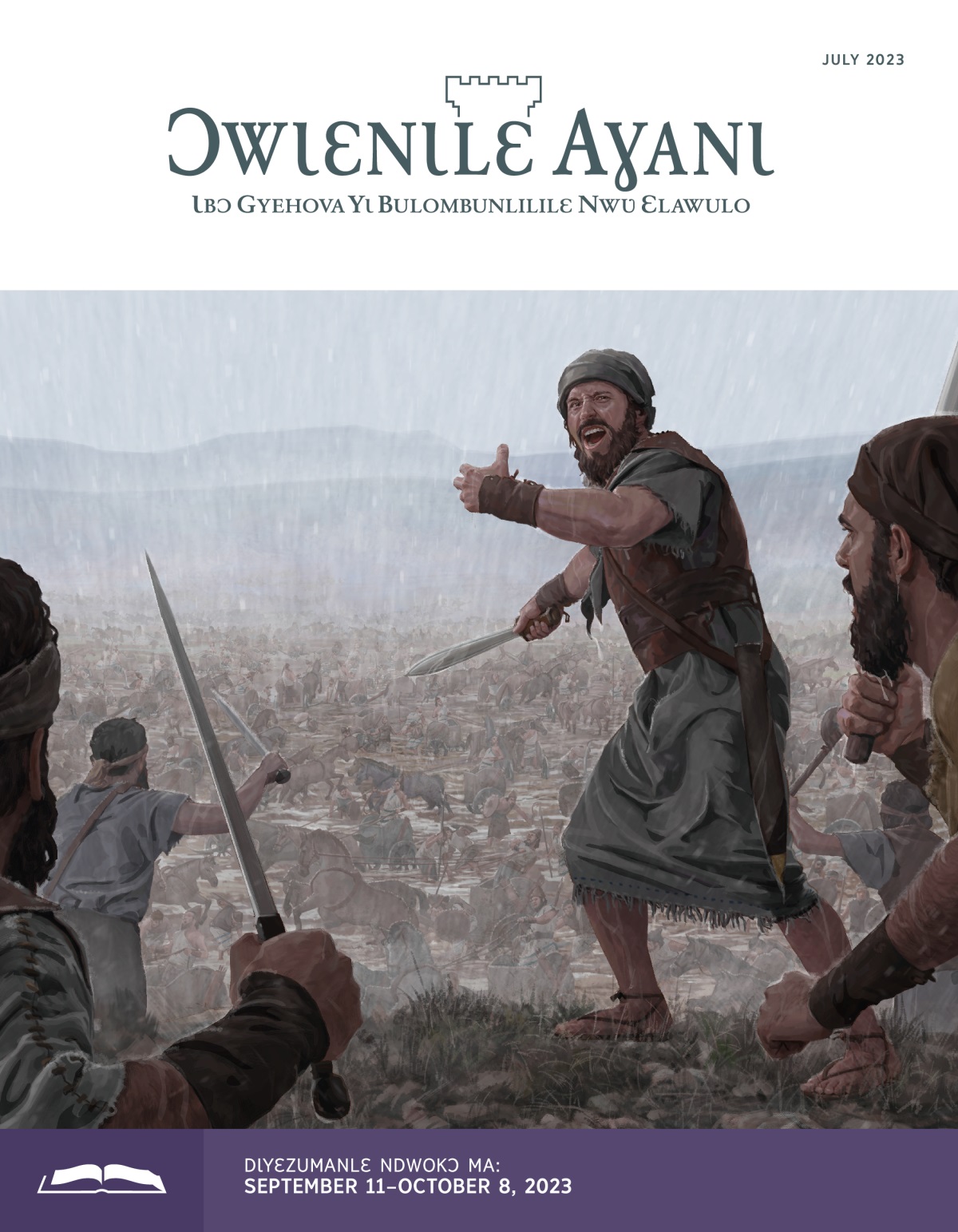 Ɔwɩɛnɩlɛ Aɣanɩ Mɔɔ Yesuma, July 2023.