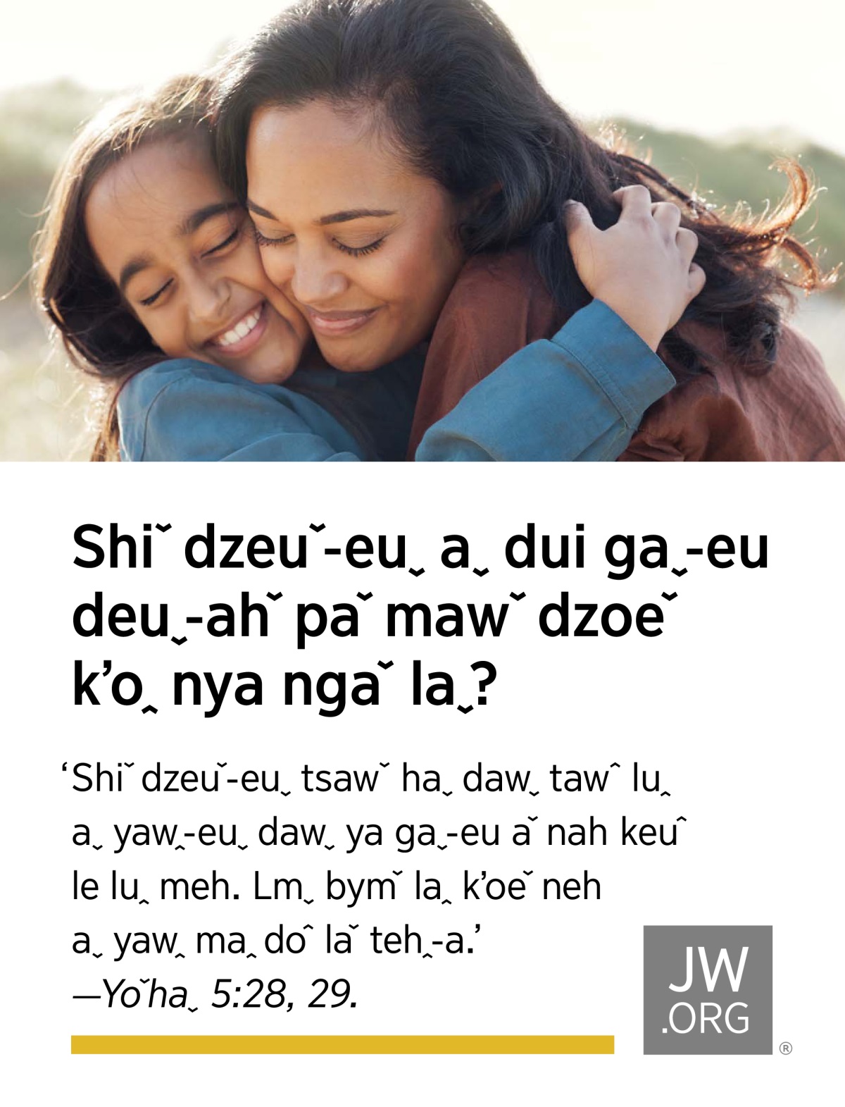 Mˬ shawˇ jehˆ ni gʼeh ngeh nah aˬ ma tiˬ gʼaˬ aˬ yawꞈ˗euˬ aˬ buˇ˗ahˇ byaˇ tawꞈ luꞈ.