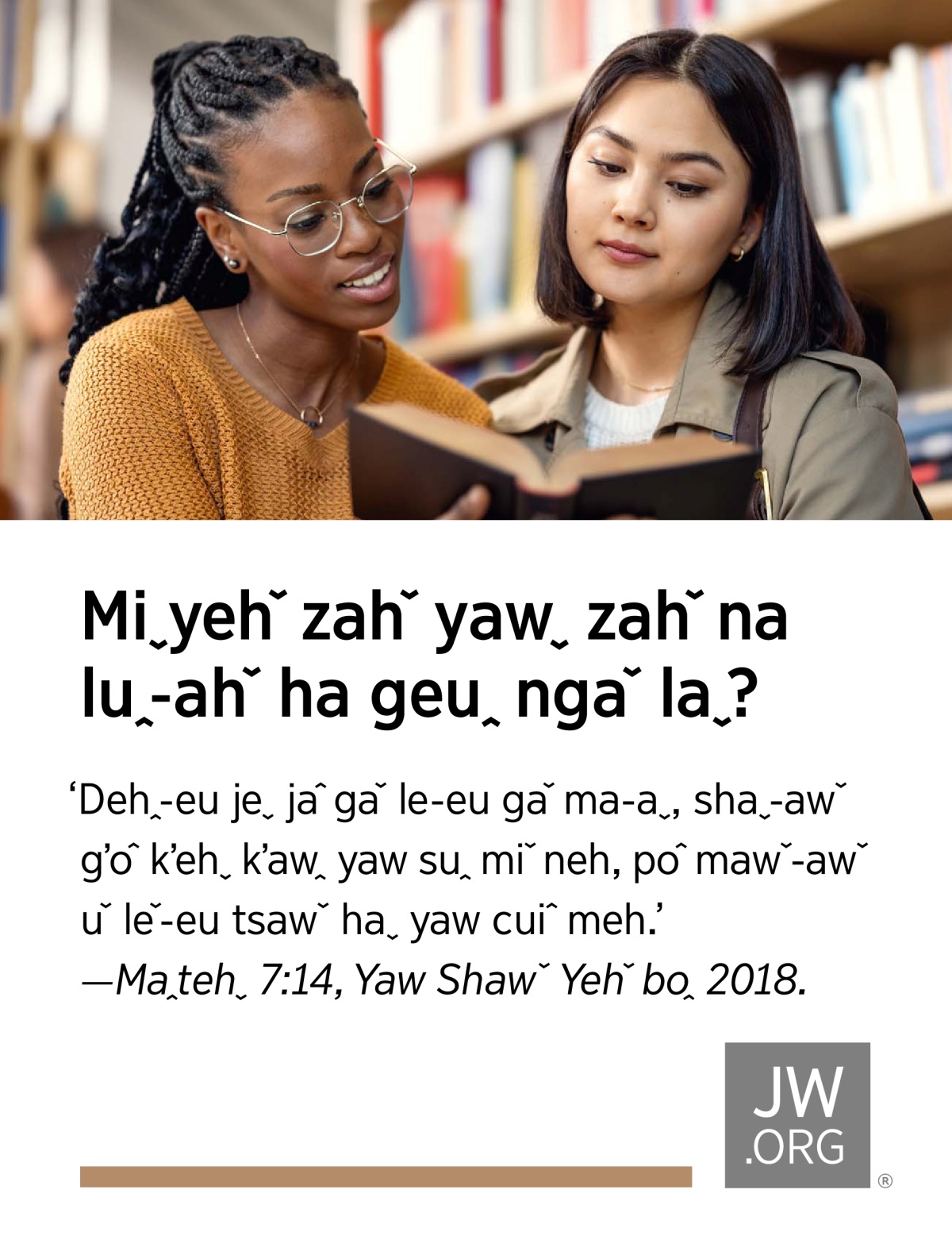 Aˬ buˇ zaˬ guˬ nyiˬ gʼaˬ sahˬ boꞈ taˬ duˬ laꞈ kʼoeˇ sahˬ boꞈ gui luꞈ.