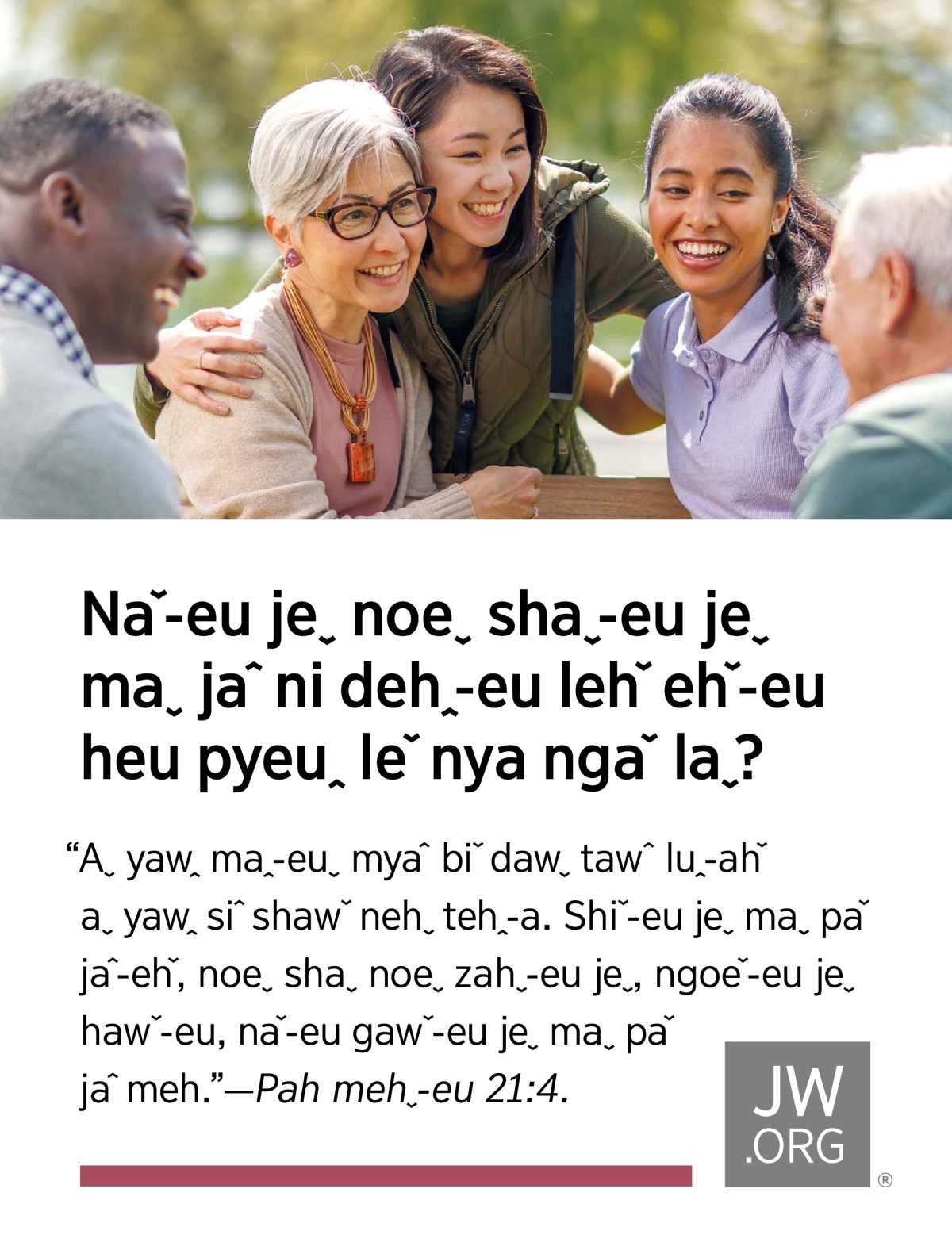 Aˇ kʼoꞈ beu gaˇ˗eu cawˬ deuˬ laˬ kʼaˬ cehˇ tiˬ cehˇ dawˬ ngehˬ cawˬ luꞈ.