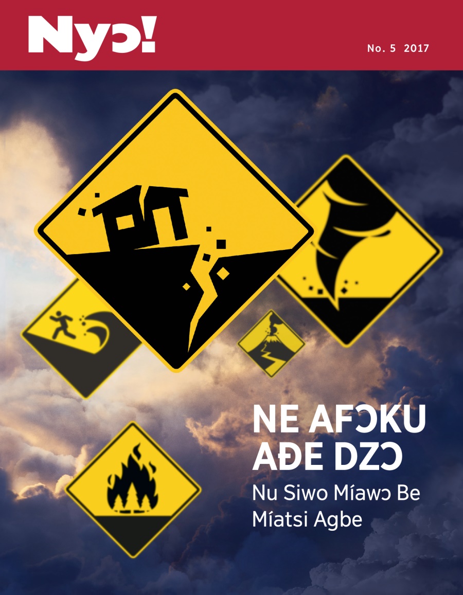 Nyɔ! No. 5 2017 | When Disaster Strikes—Steps That Can Save Lives