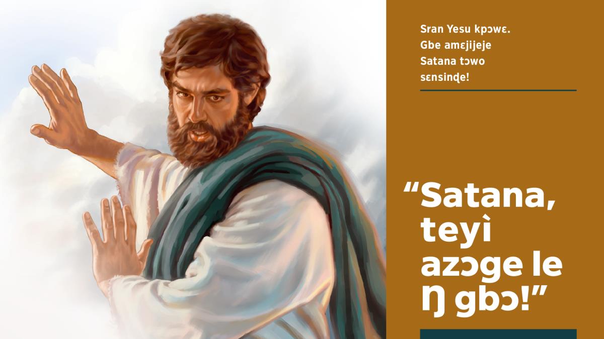 [Enumɛɖeɖe ci yí nɔnɔ foto alo kpashi gɔnmɛ 28]