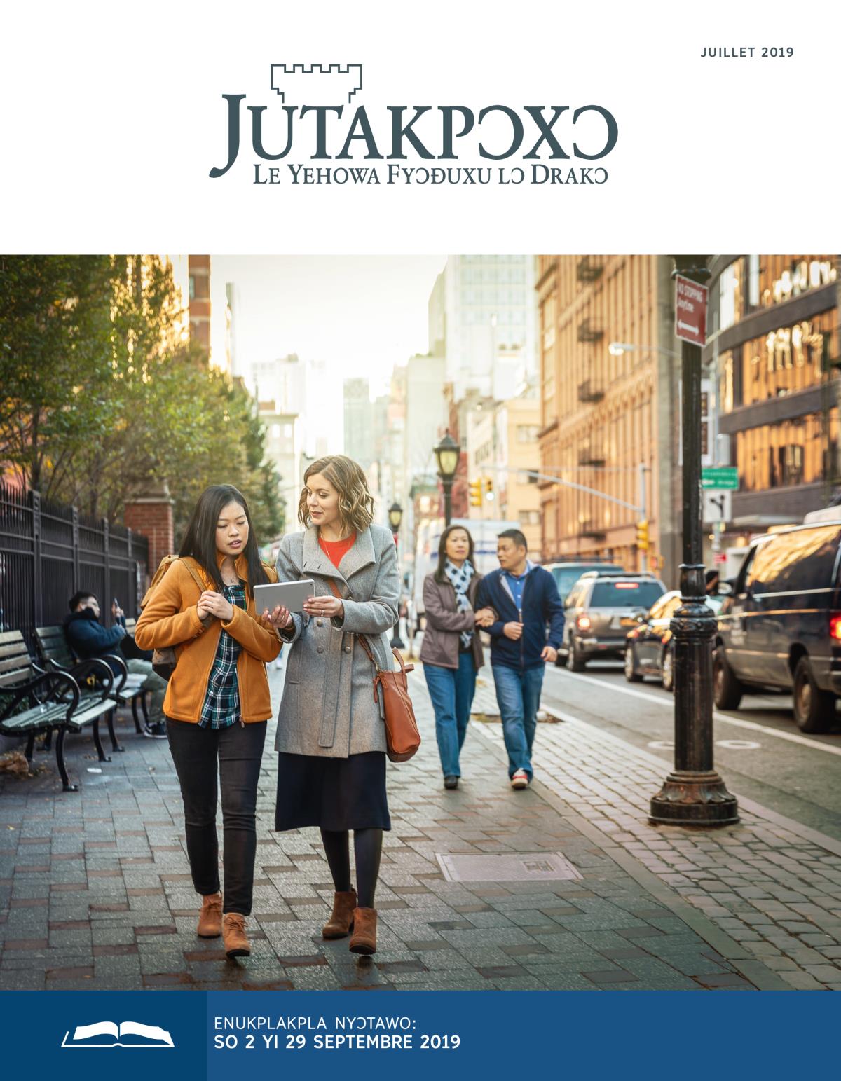 Jutakpɔxɔ enukplakpla tɔ, juillet 2019