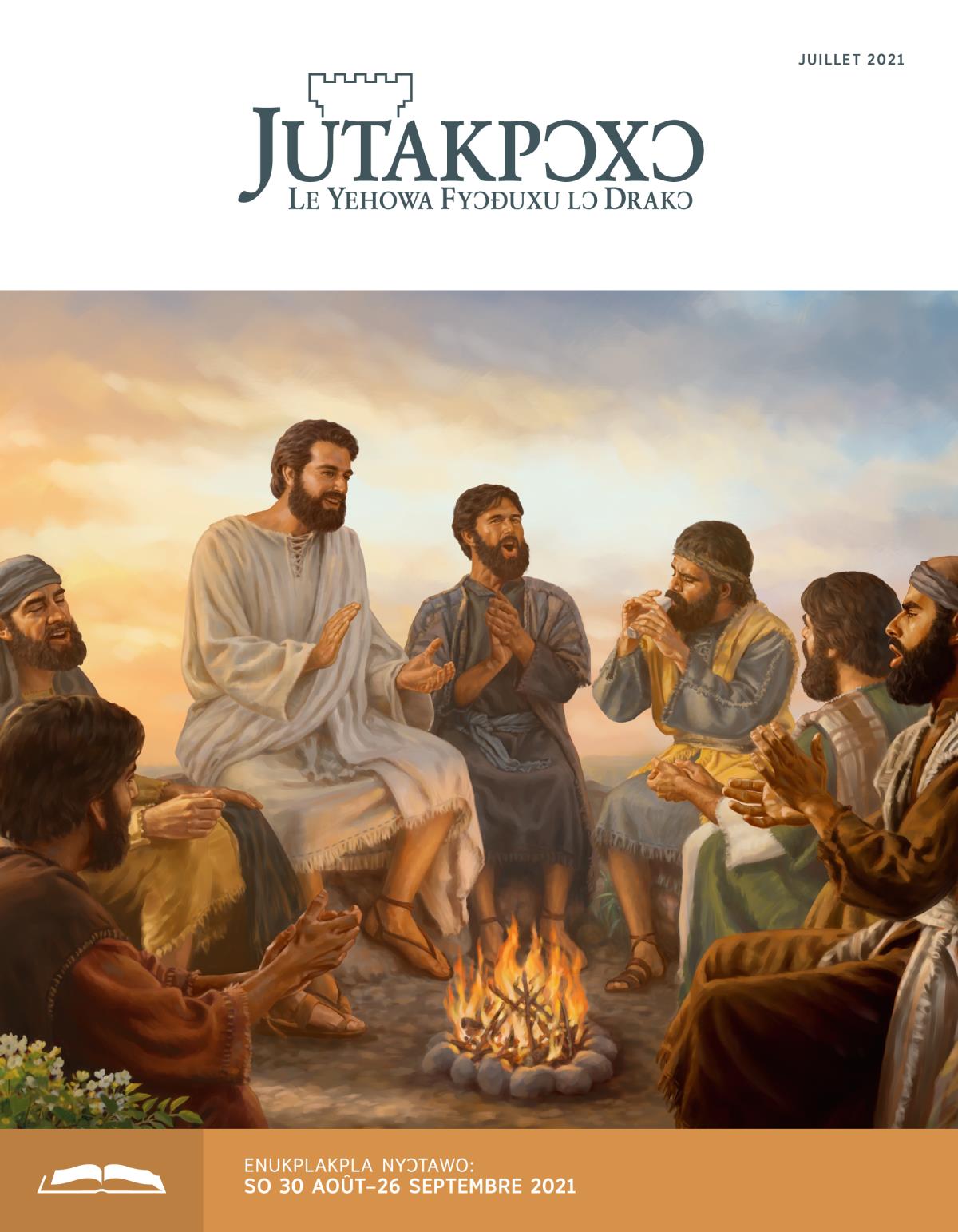 Jutakpɔxɔ enukplakpla tɔ, juillet 2021.