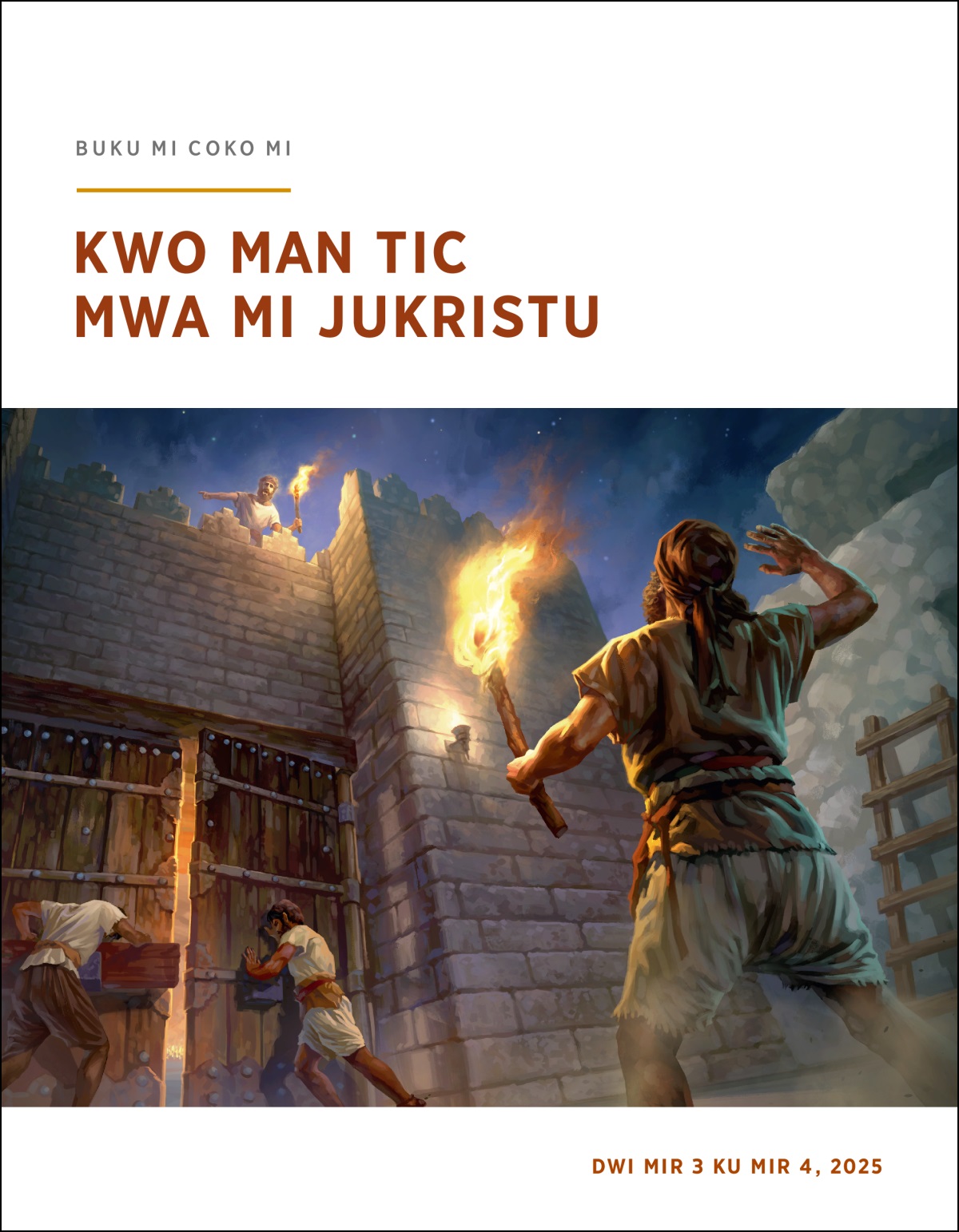 Jakur adhura ucungo iwi otkur ma wiw man ebemiyo telowic ni jukur dhugang’ nia gicik dhugang’ mir adhura.