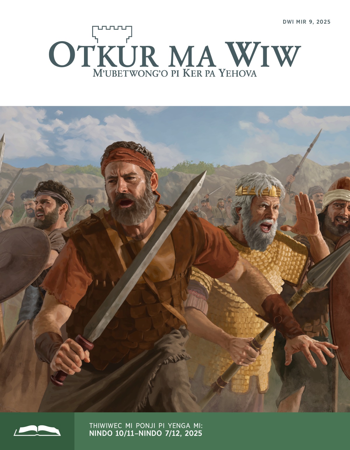 Yonathan, Saul, man juaskari mir Israel gibekiedo lwiny ku palamularu, tong’, man ban.