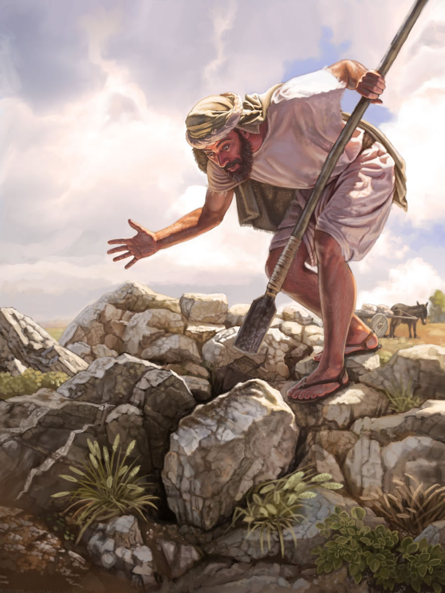 የተደበቀ ውድ ሀብት ያገኘ ሰው