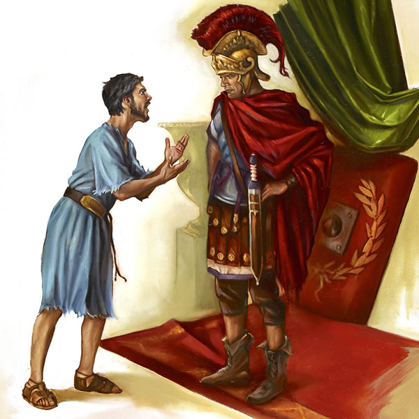 [በገጽ 17 ላይ የሚገኝ ሥዕል]