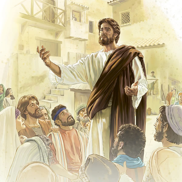 [በገጽ 17 ላይ የሚገኝ ሥዕል]