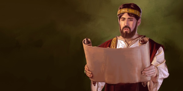 [በገጽ 7 ላይ የሚገኝ ሥዕል]
