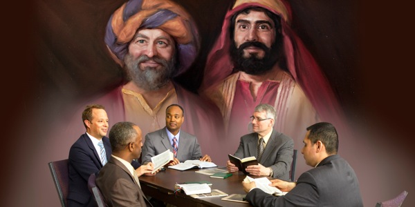 [በገጽ 16 ላይ የሚገኝ ሥዕል]