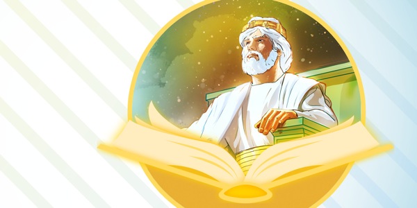 [በገጽ 14 ላይ የሚገኝ ሥዕል]