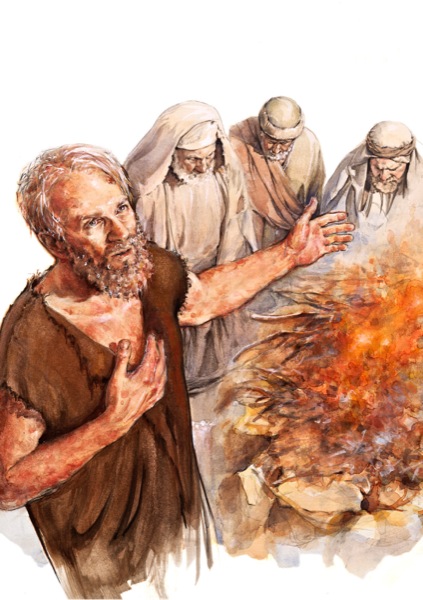 [በገጽ 21 ላይ የሚገኝ ሥዕል]