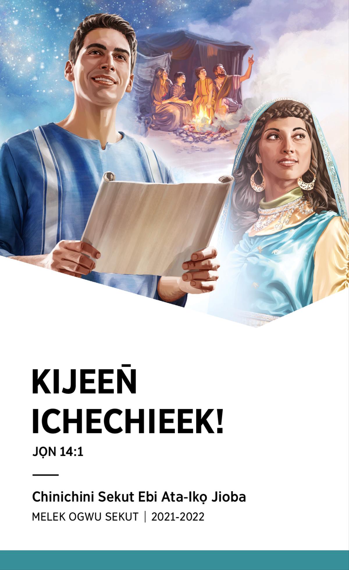 Ikpa Oneen̄ Chinichini Sekut Eyi 2021-2022 Melek Ogwu Sekut.