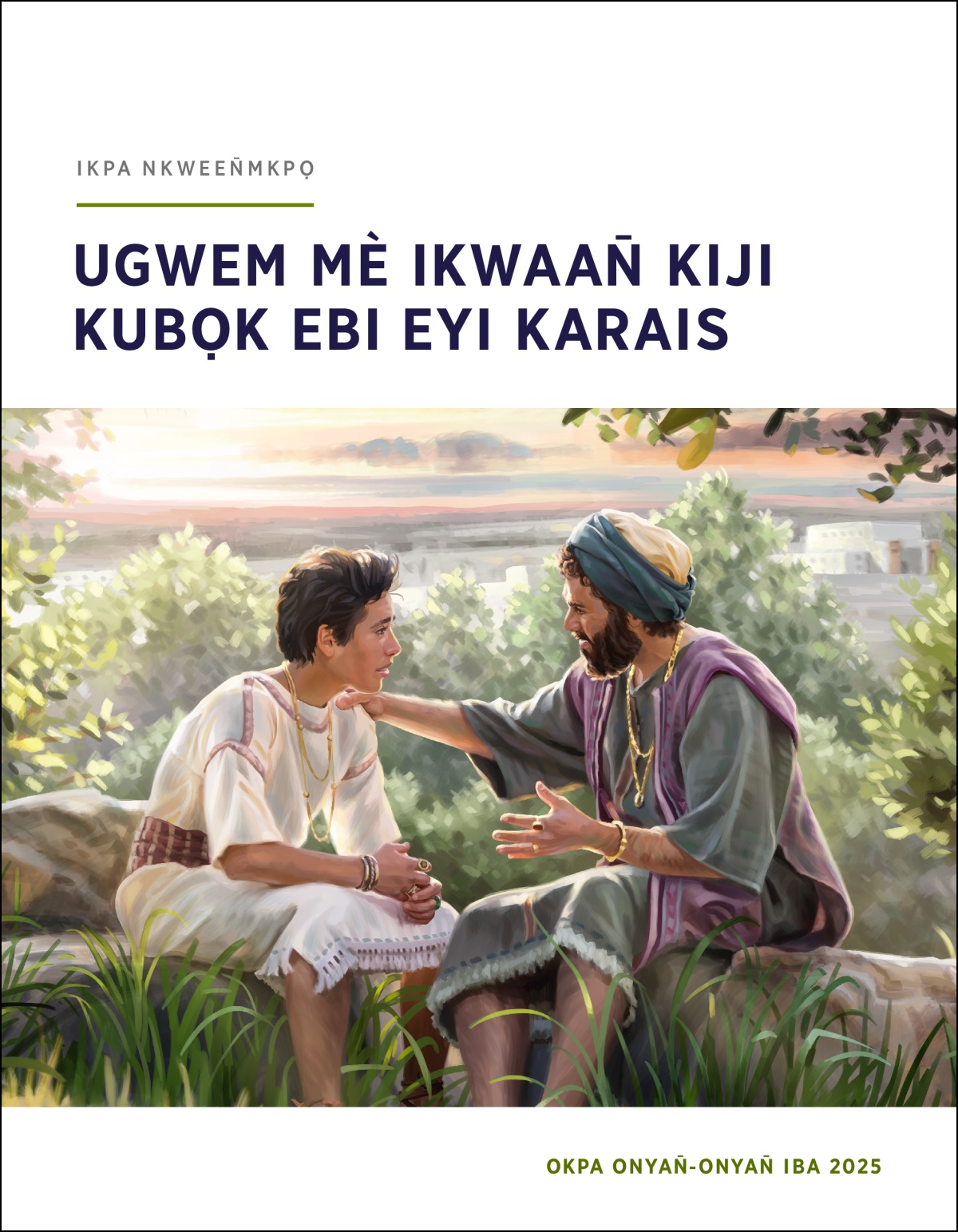 Ogwu Ubọọn̄ Solomọn okwekweek irek me oyet me lek gwun̄ kan̄ enerieen̄ mè ikinyi ọmọ nteme.