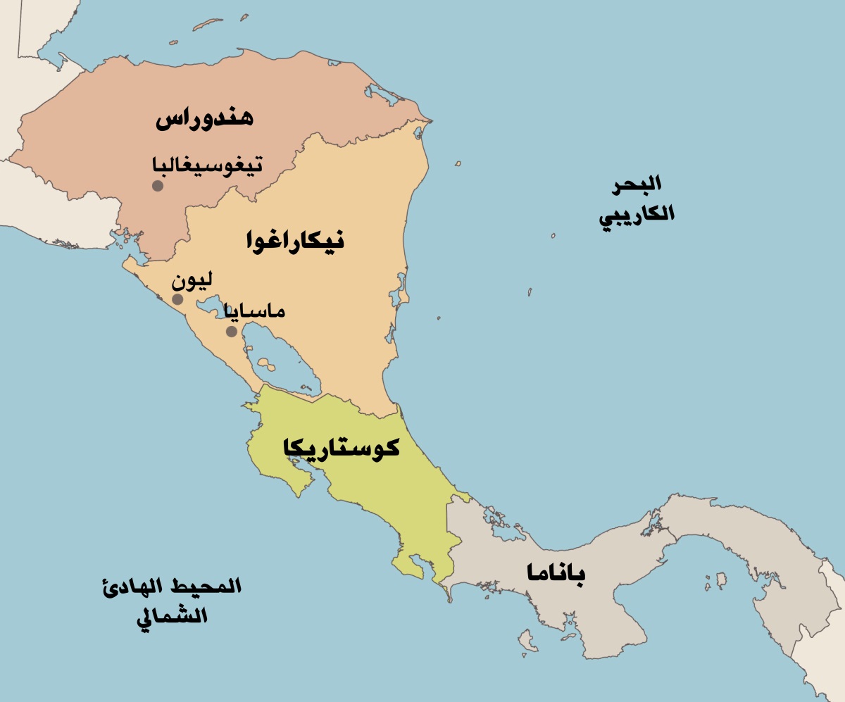 خريطة لأميركا الوسطى تظهر فيها المناطق حيث عاشت ألفريدا وخدمت كمرسلة:‏ تيغوسيغالبا في هندوراس،‏ ليون وماسايا في نيكاراغوا،‏ كوستاريكا،‏ وباناما