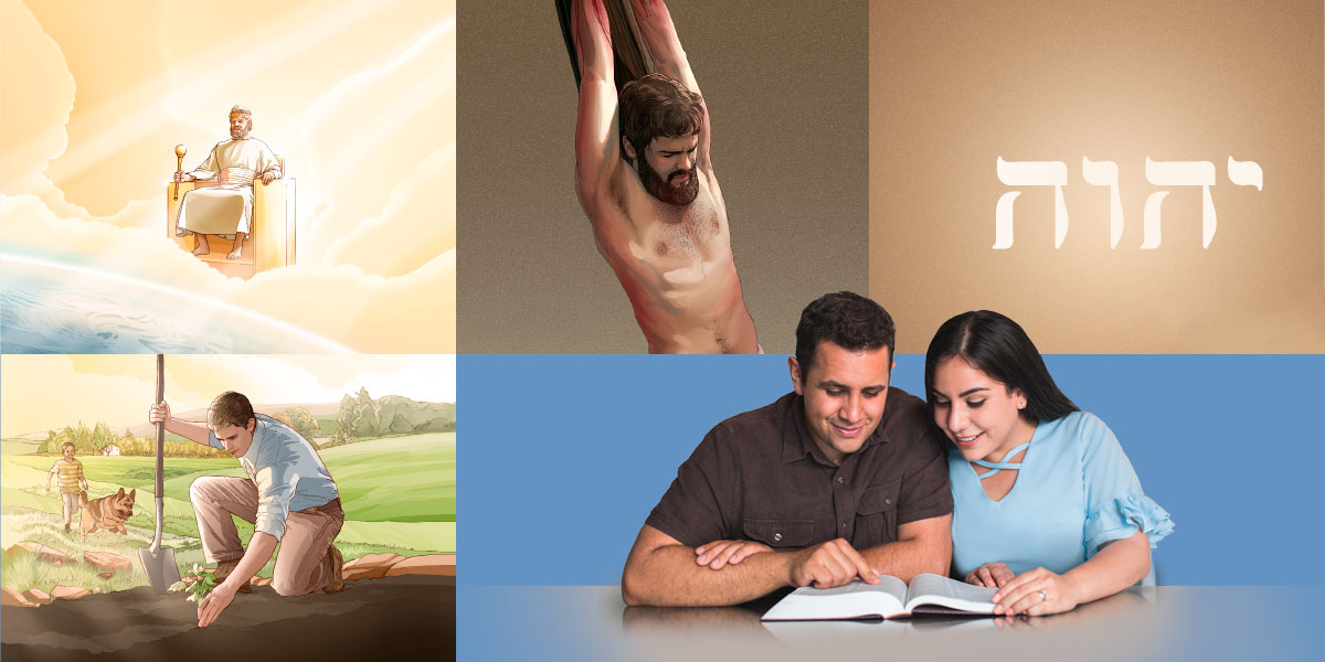 زوجان يقرآن الكتاب المقدس ويتأملان في اسم يهوه،‏ الفدية،‏ ملكوت المسيح،‏ والحياة في الفردوس