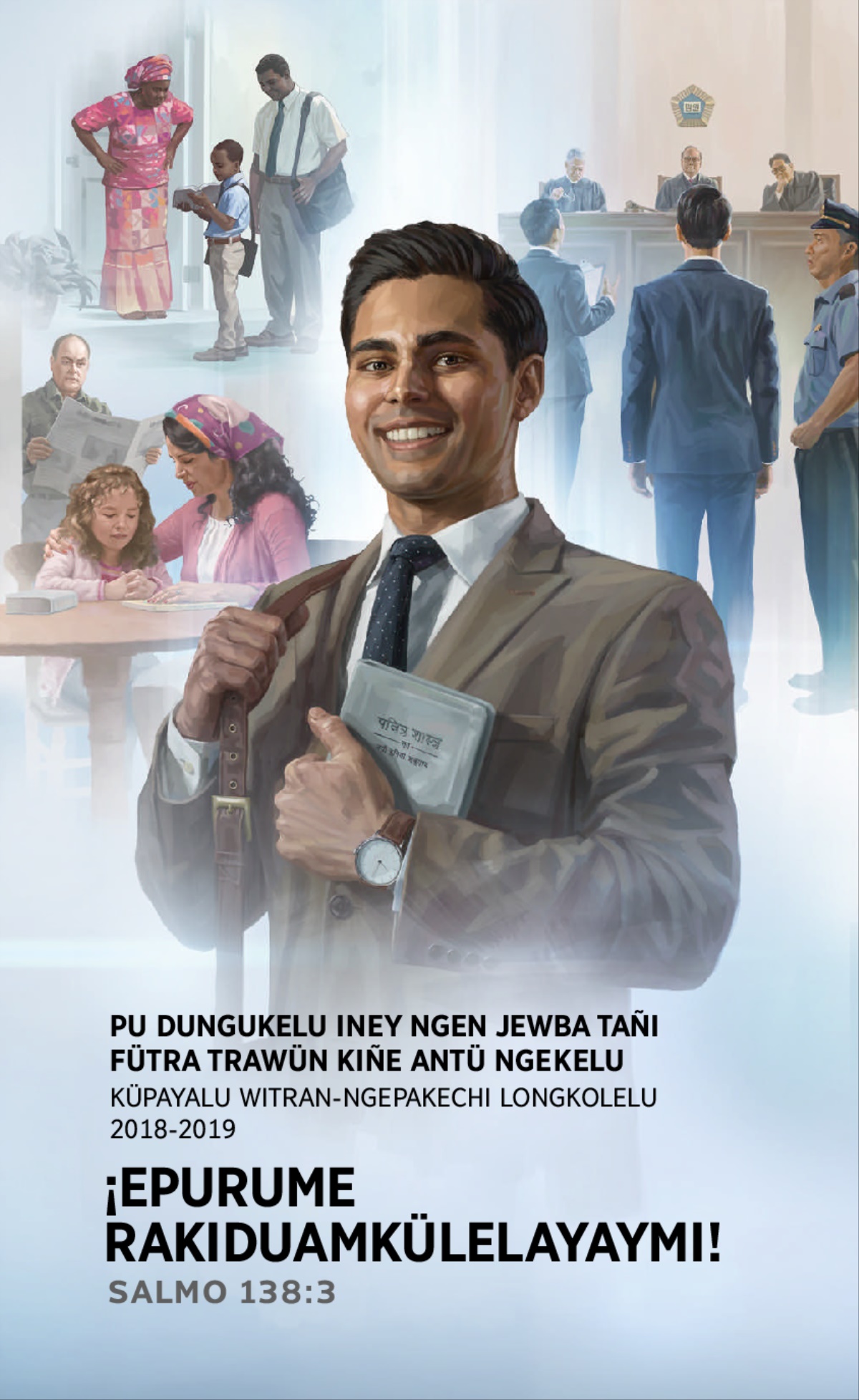 Adkünungechi dungu fütra trawün kiñe antü ngekelu 2018-2019 (Küpayalu witran-ngepakechi longkolelu)